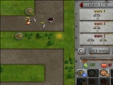Hands of War Tower Defense