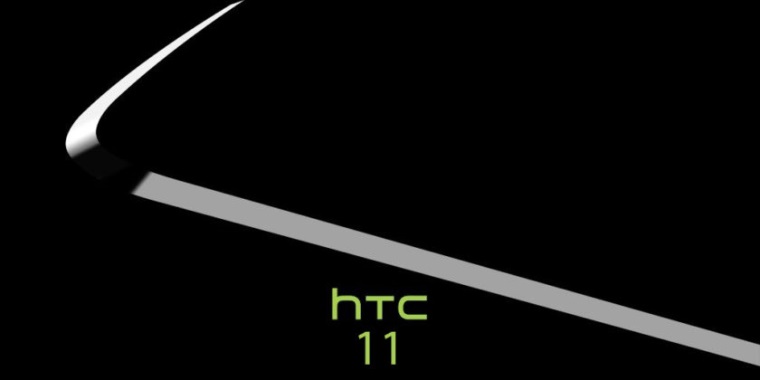 HTC 11 by malo ponknu vy vkon, dulnu kameru a displej bez bonch rmikov