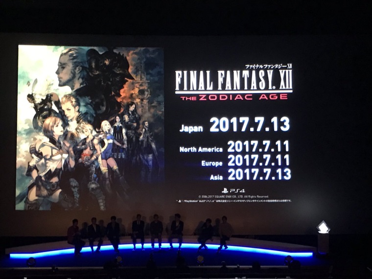 Final Fantasy XII: The Zodiac Age m dtum