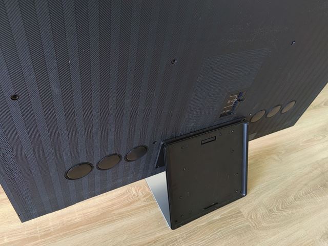 Samsung 55'' QN95B - TV s podporou 144Hz