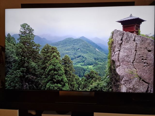Samsung QN990F 8K TV