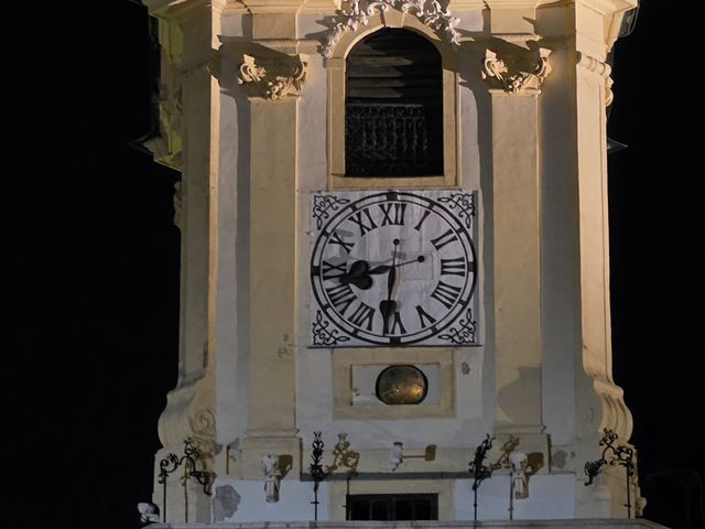 Samsung Galaxy S26 Ultra