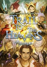 z�ber z hry Final Fantasy XIV: A Realm Reborn