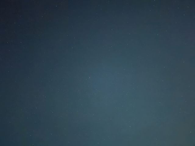 Honor Magic8 Pro