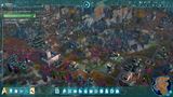 z�ber z hry Star Trek: Outposts Unknown