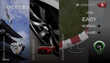 zber z hry Gran Turismo PSP