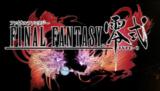 zber z hry Final Fantasy Type 0