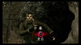 zber z hry Resident Evil 4