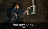 zber z hry Resident Evil: Revelations