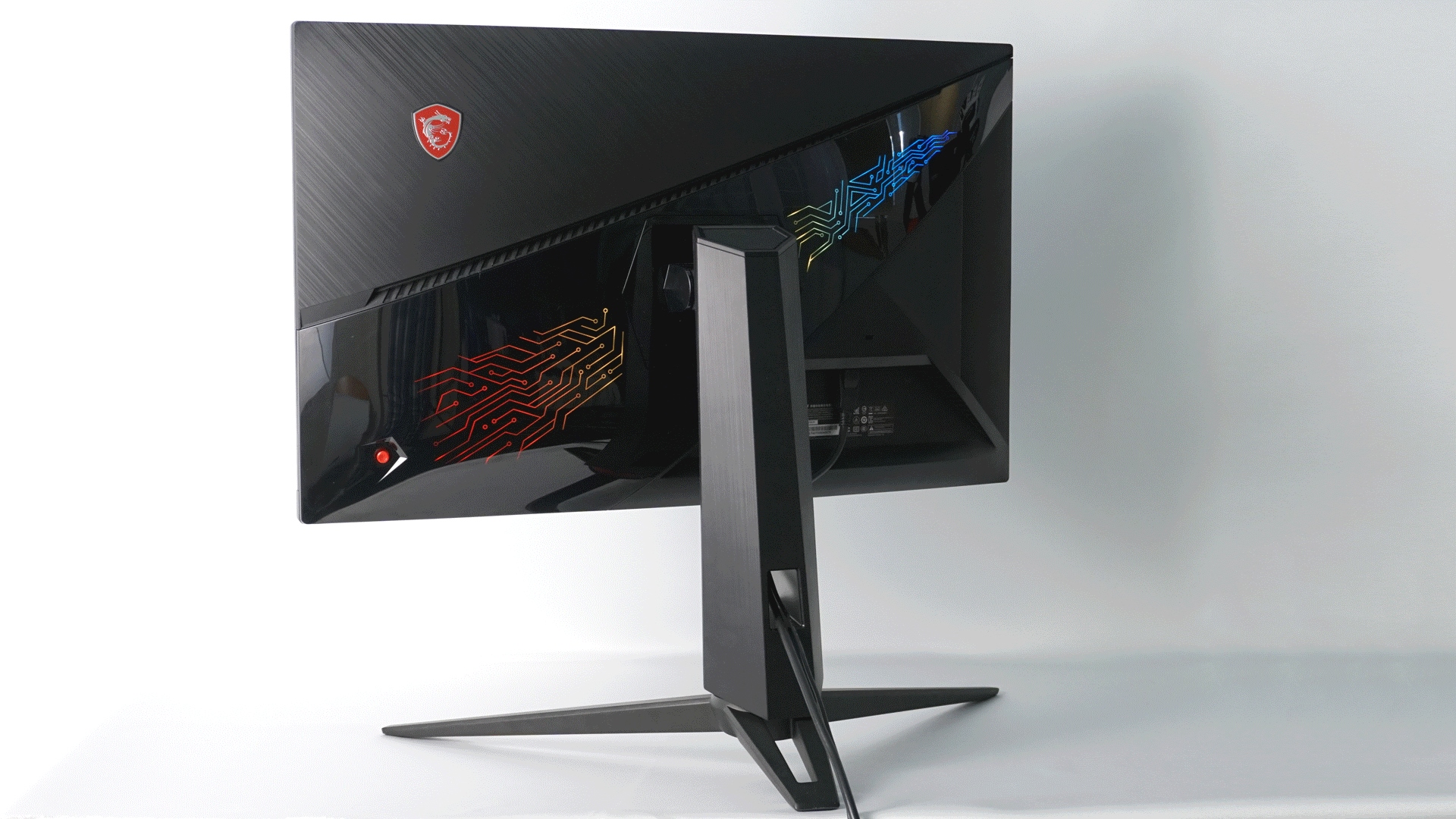 MSI Infinite X desktop + MSI Optix monitor - hardvérový test / recenzia ...